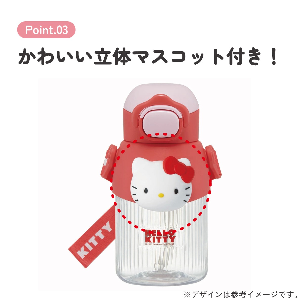 13_000000012907.jpg?1764302459