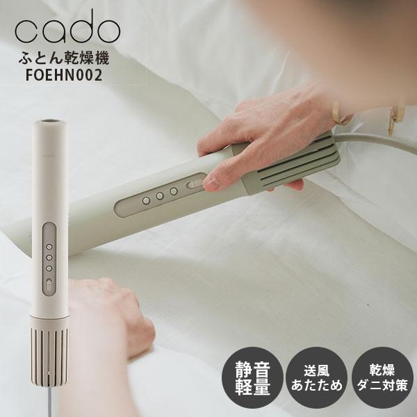 アップリカ ココネル エアー | すべての商品 | SKY