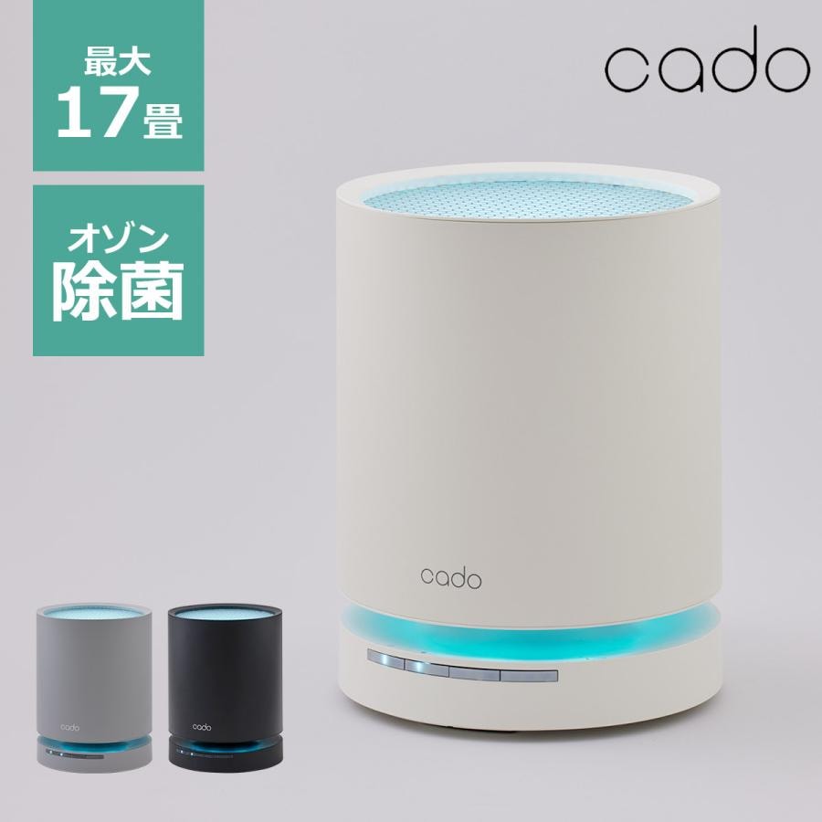 cado カドー PM2.5対応空気清浄機 LEAF 130
