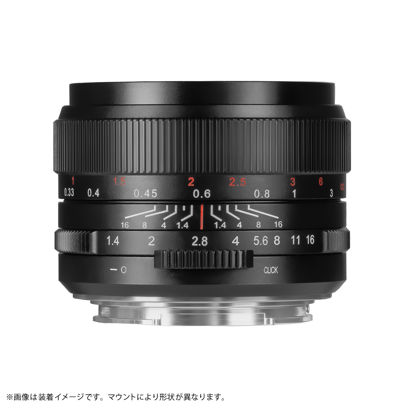 七工匠 7Artisans 35mm F1.4 III | 焦点工房オンラインストア