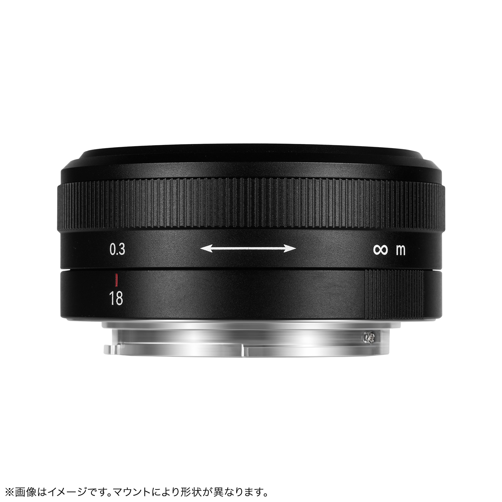 七工匠 7Artisans 18mm F5.6 広角単焦点レンズ | 焦点工房オンラインストア