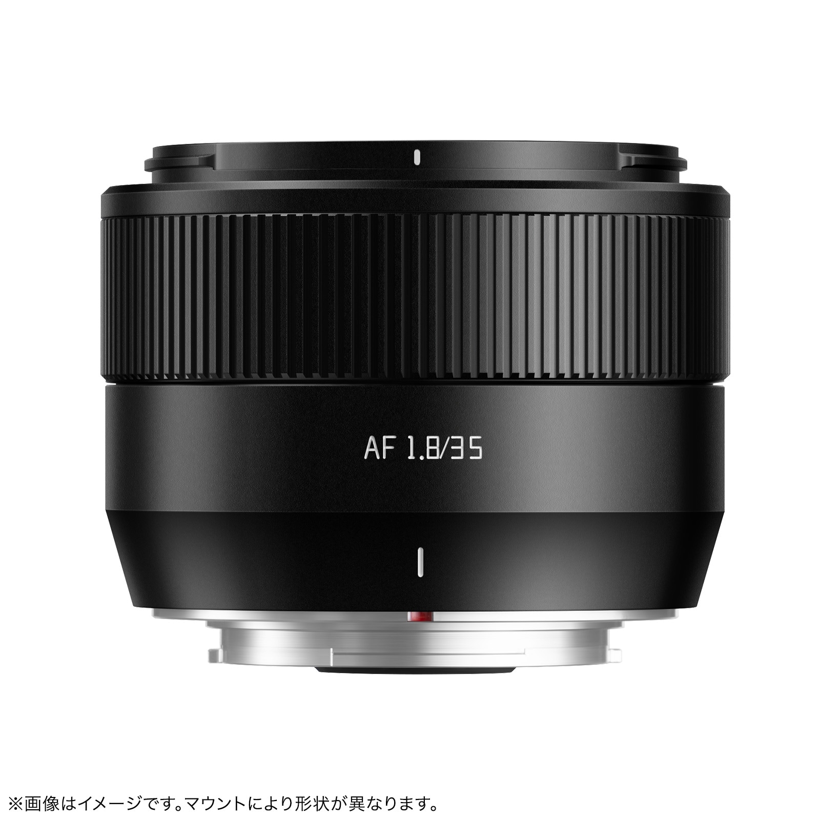 銘匠光学 TTArtisan AF 35mm f/1.8 II ソニーE / ニコンZ / 富士