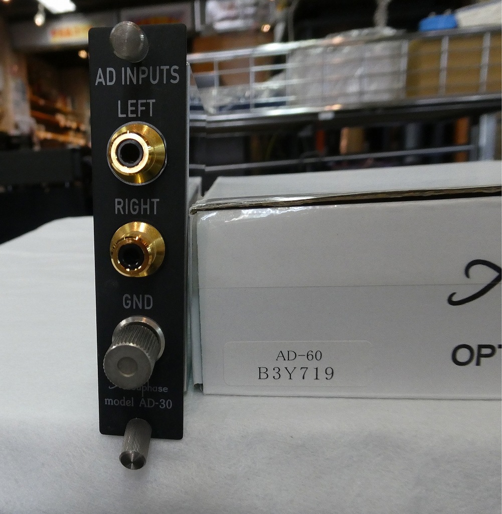 中古品】Accuphase AD-30 ※送料無料《北海道・沖縄・離島を除く