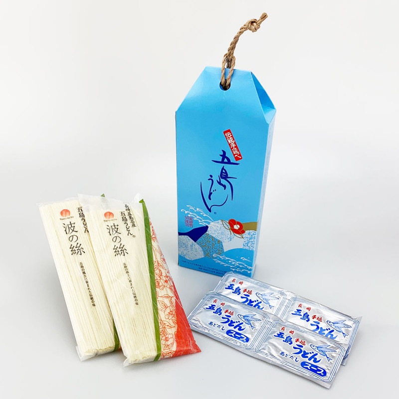 五島うどんセットT-BL（うどん200g×2・あごだしスープ10g×4）【常温