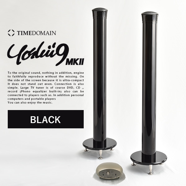 代引き不可】【TIMEDOMAIN│タイムドメイン】Yoshii9 MK2 ヨシイナイン