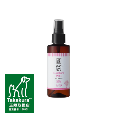 たかくら新産業】APDC モイスチャーミスト 125ml