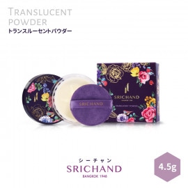 SRICHAND(シーチャン) 「トランスルーセントパウダー」(10g)タイコスメ
