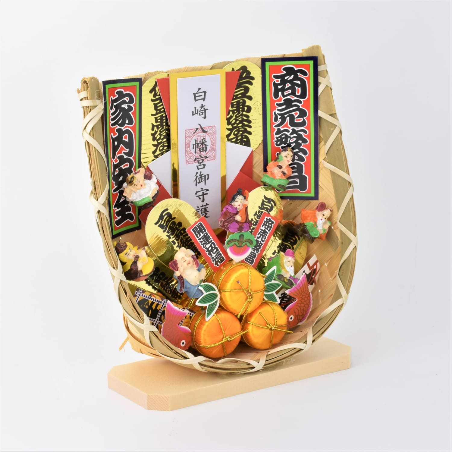 福寄せ福箕 開運・金運・財運UP・家内安全・交通安全 ｜白崎八幡宮
