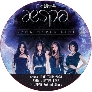 K-POP PLAZA】KPOP DVD 韓流グッズ 専門店 新大久保 KPOPDVD