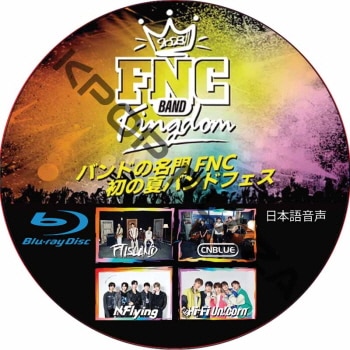 K-POP PLAZA】KPOP DVD 韓流グッズ 専門店 新大久保 KPOPDVD