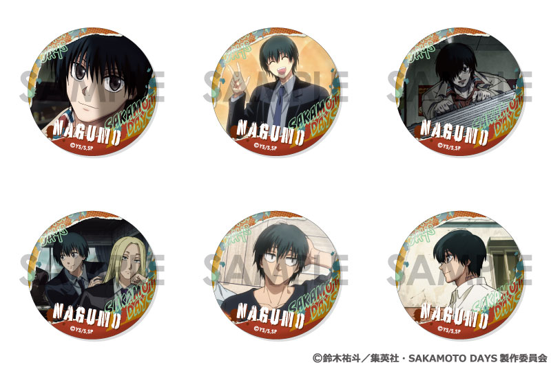 SAKAMOTO DAYS 缶バッジセット～南雲がいっぱいセレクション～（6個