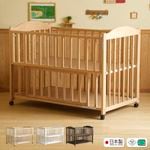 □ベビーベッド,エリーゼ | SLEEPY online shop