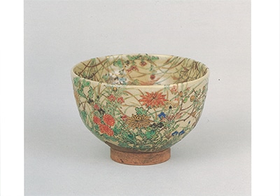 永原雲永《布志名焼 色絵秋草図茶碗》 ポストカード | ポストカード