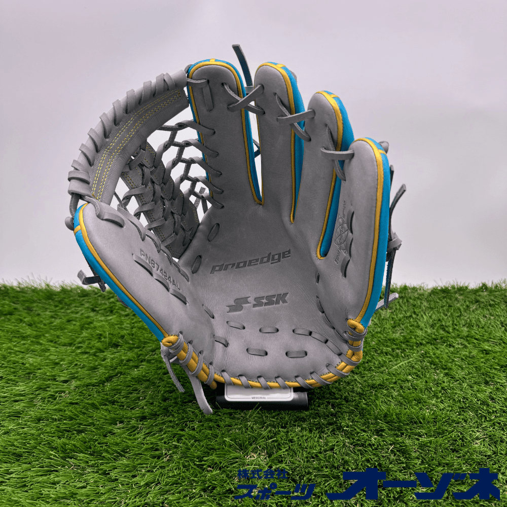SSK エスエスケイ ＜店舗展示品＞proedge プロエッジ 一般軟式 グラブ