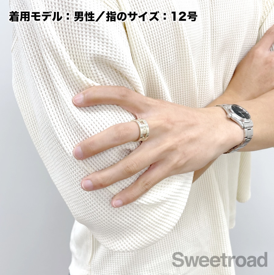 ティファニー 1837 エレメントリング 14号 | スイートロード-Sweetroad