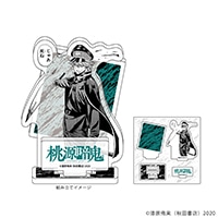 桃源暗鬼」缶バッジ/グラフアートイラスト(04/ブラインド)【BOX