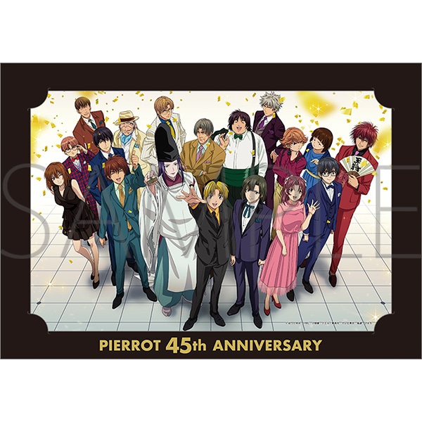 ヒカルの碁 スタジオぴえろ45周年記念 台紙付きビッグブロマイド