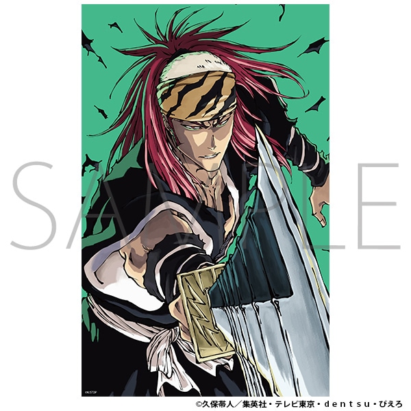 二次受付】BLEACH 千年血戦篇 ミニ額縁コレクション 原画【BOX