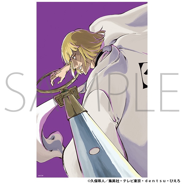 BLEACH 千年血戦篇 クリアポスター 朽木ルキア CALL YOUR NAME VISUAL