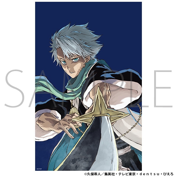 BLEACH 千年血戦篇 クリアポスター 日番谷冬獅郎 CALL YOUR NAME