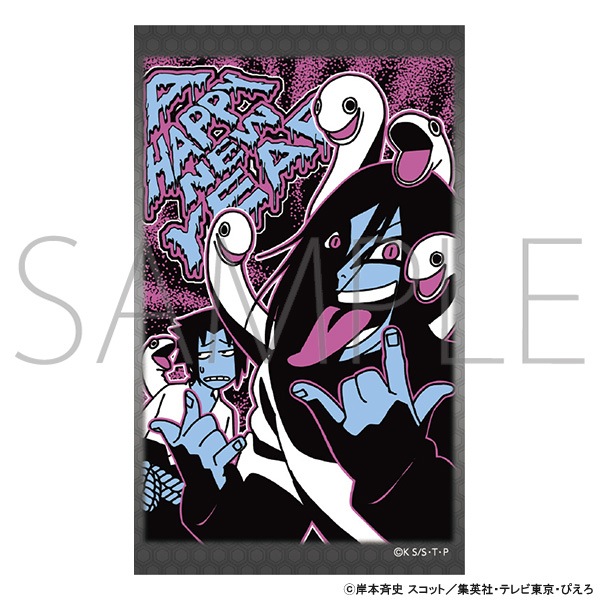 NARUTO-ナルト- 疾風伝 ステッカーセット 納涼忍祭 2025 | グッズ 通販