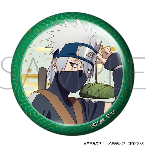 NARUTO-ナルト- 疾風伝 メタルバッジセット OBITO2025 | グッズ 通販