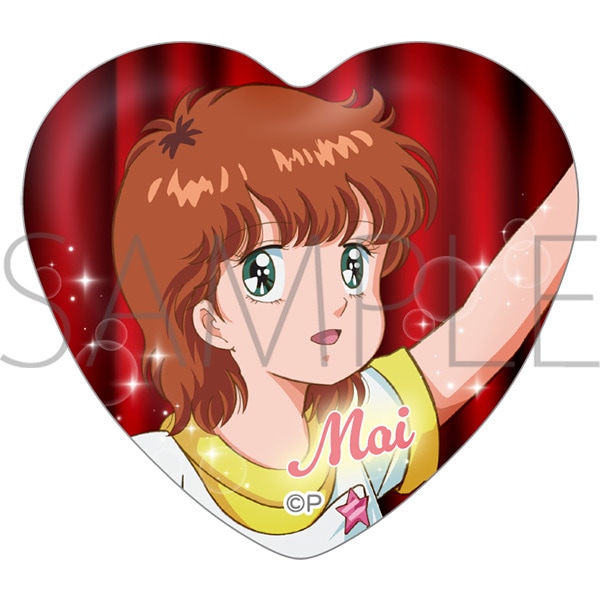 魔法のスターマジカルエミ ハート型ホロバッジセット ～40th