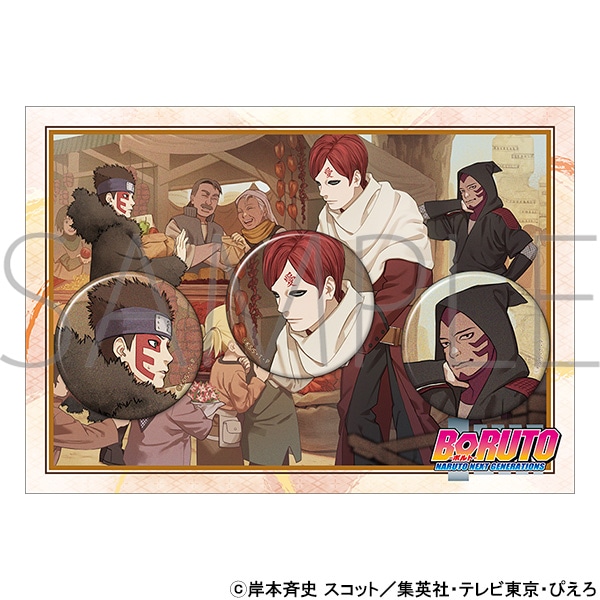BORUTO-ボルト- NARUTO NEXT GENERATIONS 缶バッジセット 風の国