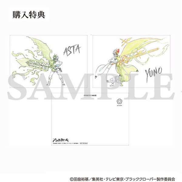 ブラッククローバー 設定資料集 | グッズ 通販 | スタジオぴえろストア