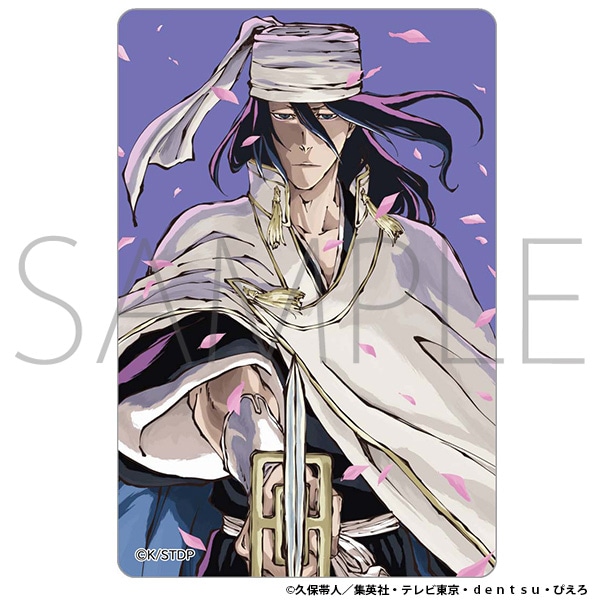 BLEACH 千年血戦篇 ビジュアルプレートコレクション CALL YOUR NAME