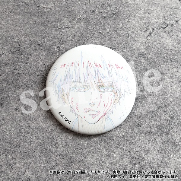 東京喰種トーキョーグール 原画バッジコレクション Vol.1【BOX
