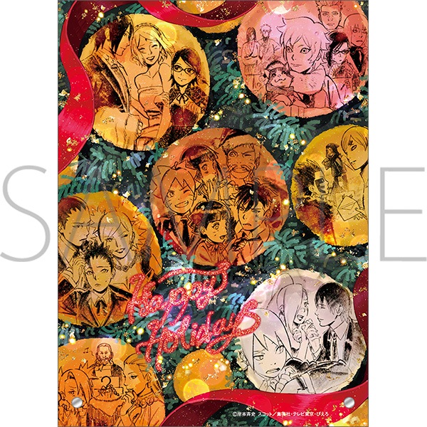 BORUTO-ボルト- NARUTO NEXT GENERATIONS アクリルパネル 2023 WINTER