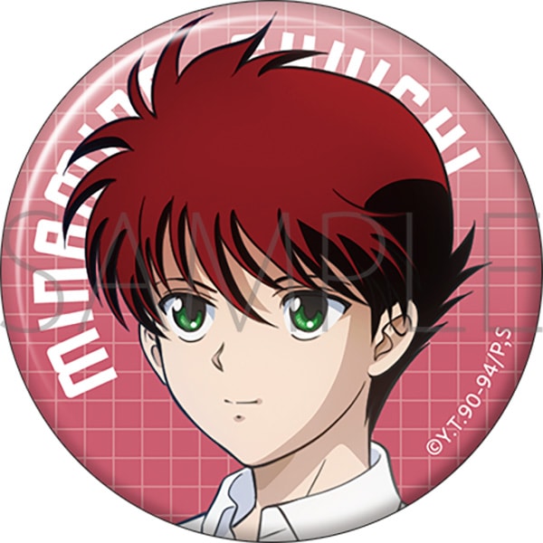 幽☆遊☆白書 缶バッジセット 2025 SUMMER | グッズ 通販 | スタジオ