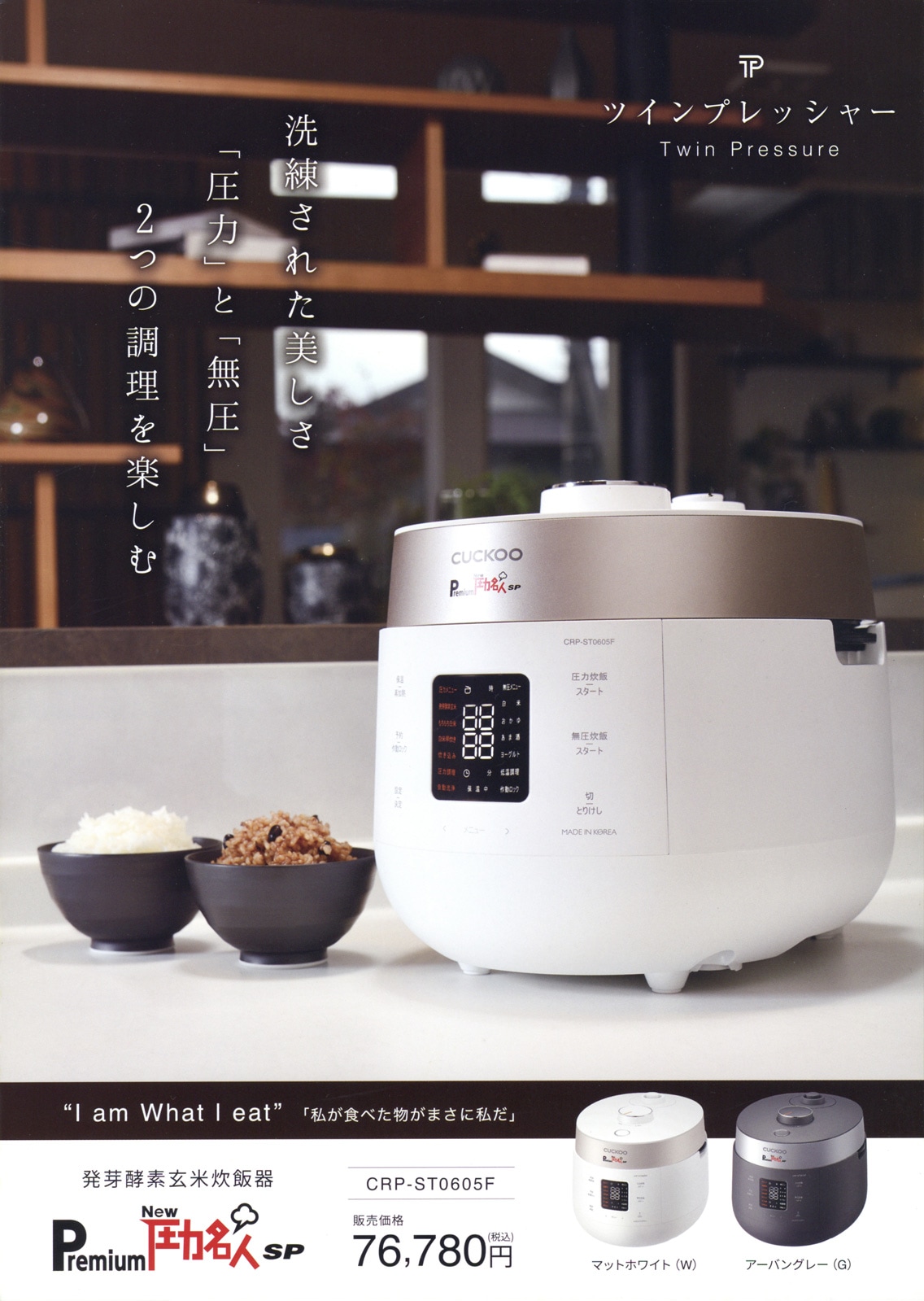 1_000000000196.jpg?1681980157