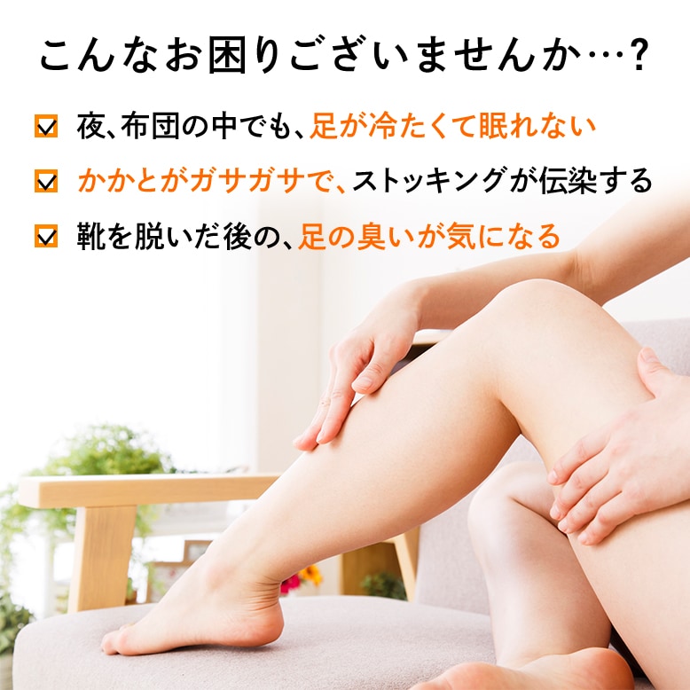 ギフトにもおすすめ！】フットグルーマーグラン／クリアシトラスソープ