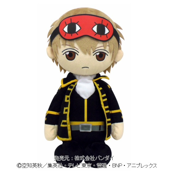 銀魂】くったりクッションS 沖田総悟 | 銀魂 | shopぬい