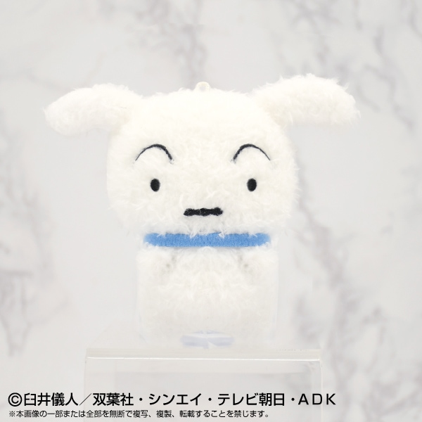 クレヨンしんちゃん】PlayCharm シロ | すべての商品 | shopぬい