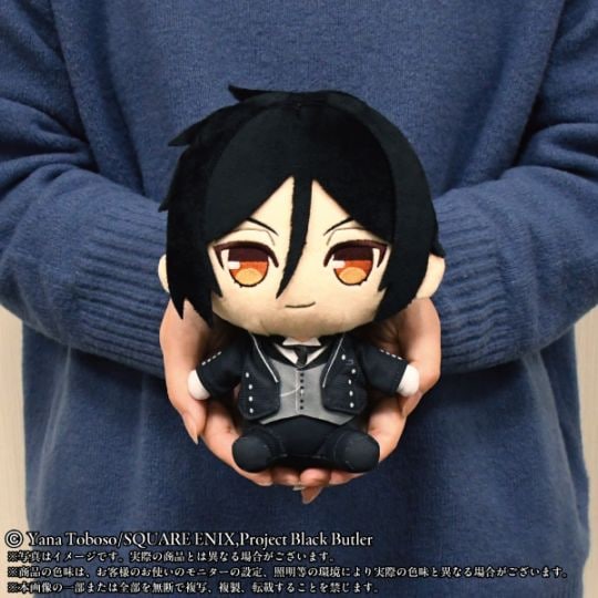 黒執事 ー寄宿学校編ー】Chibiぬいぐるみぷれみあむ セバスチャン