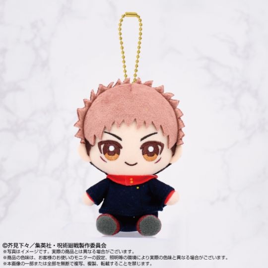 呪術廻戦】Chibiぬいおすわりマスコット 虎杖 悠仁 | 呪術廻戦 | shopぬい