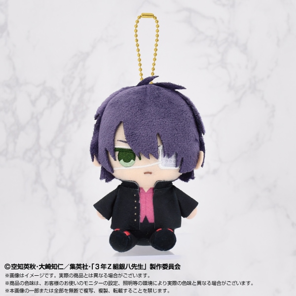 3年Z組銀八先生】Chibiぬいおすわりマスコット 高杉晋助 | 3年Z組銀八