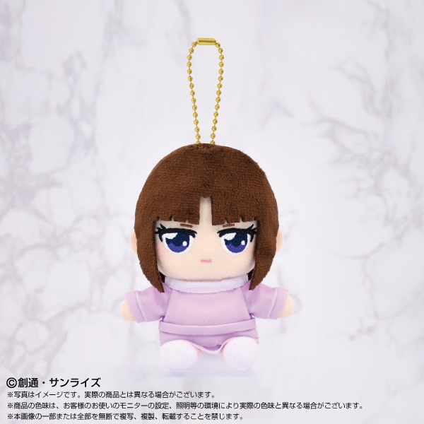 機動新世紀ガンダムX】Chibiぬいおすわりマスコット ティファ