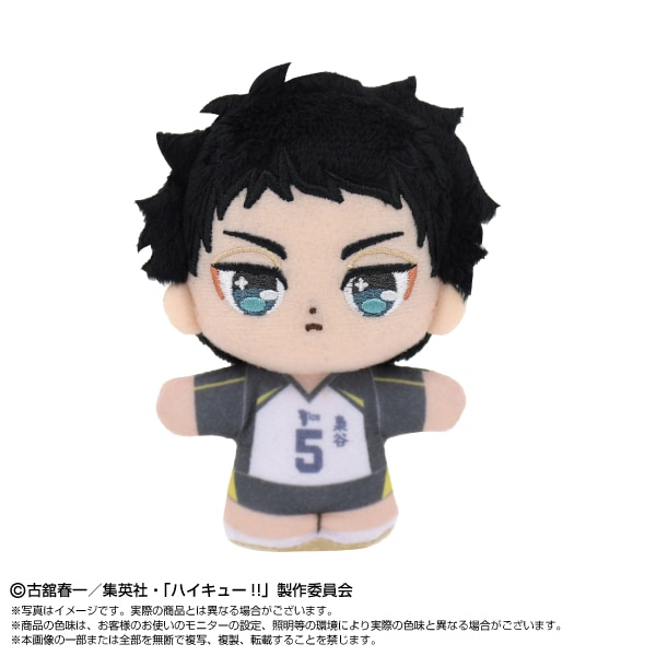 ハイキュー!!】ぷりぬいたっちどりーむみにみに 赤葦 京治