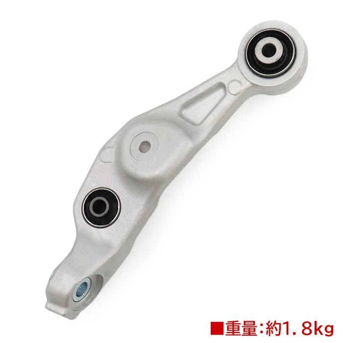 レクサス LS460 460L USF40 USF41 フロント ロアアーム 右側 48620