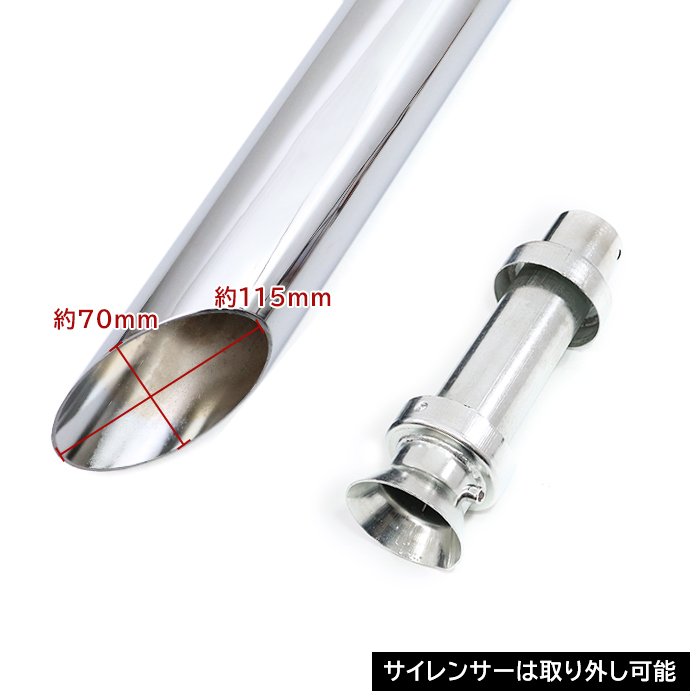 ヤマハ ドラッグスター400 クラシック400 DS4 DSC4 極太ファット