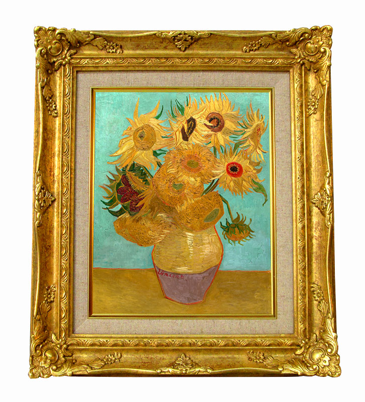 ゴッホ ひまわり（12本のひまわり） ジクレー複製画