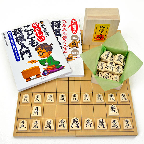 木製将棋入門セット 歩兵 | 将棋入門セット | 将棋盤碁盤駒碁石等販売