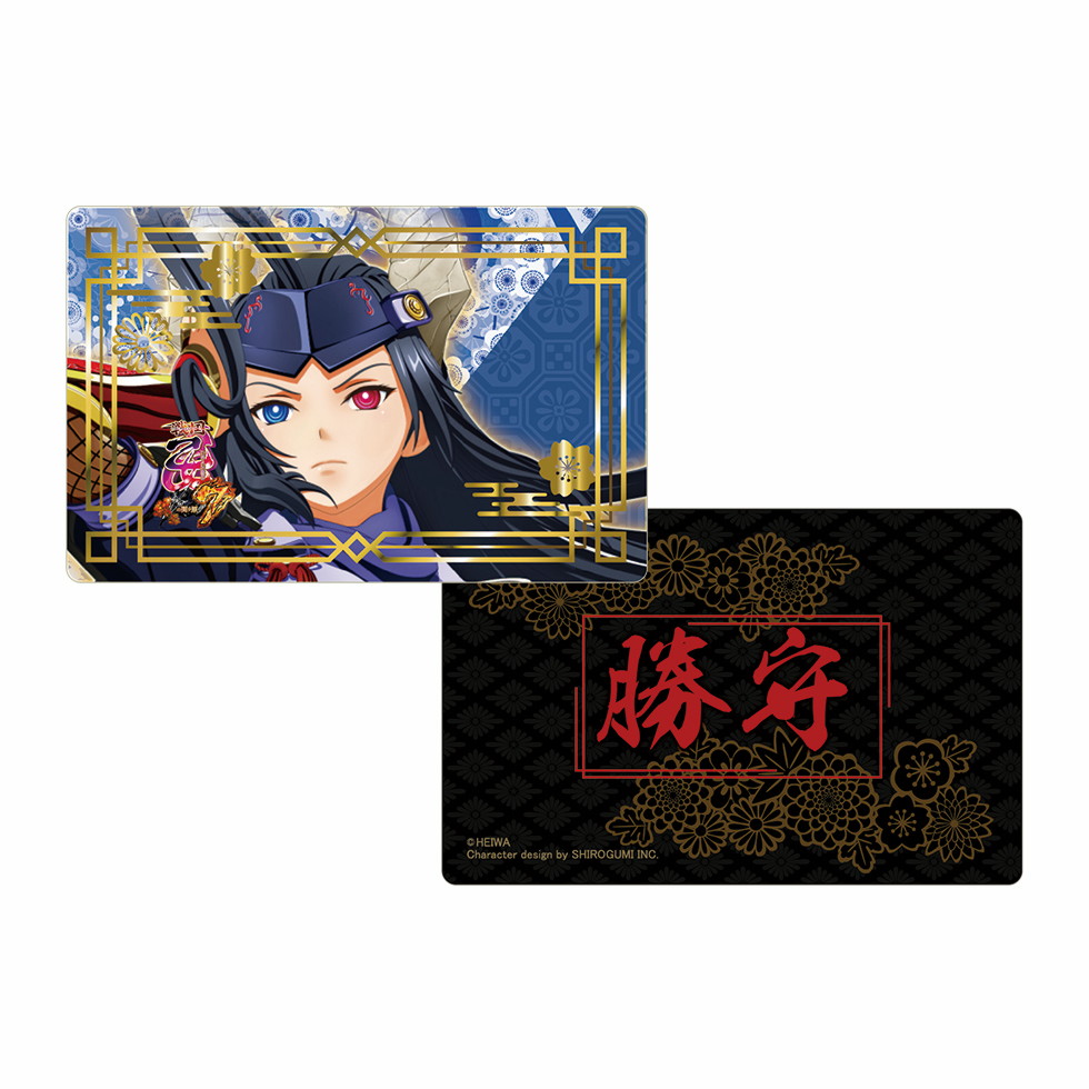 戦国乙女 お守りカード【ミツナリ】 | キュイン萌ーる