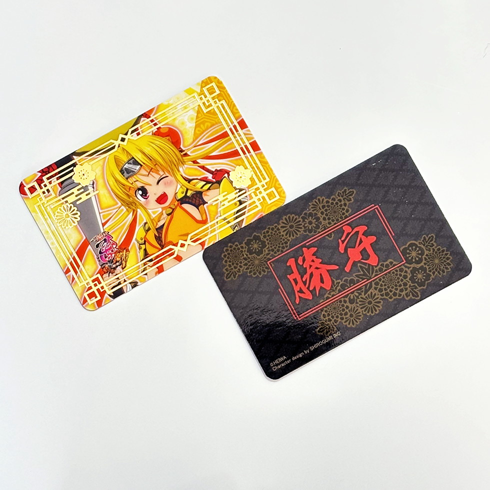 戦国乙女 お守りカード【イエヤス】 | キュイン萌ーる