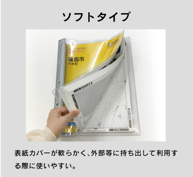 新潟県出版案内｜デジタルメーサイズ｜住宅地図の刊広社