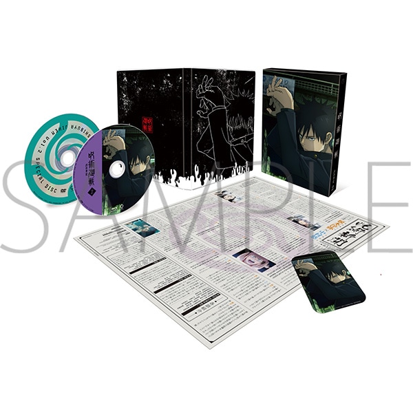 Blu-ray】「呪術廻戦 渋谷事変 2」初回生産限定版: 書籍/AV商品